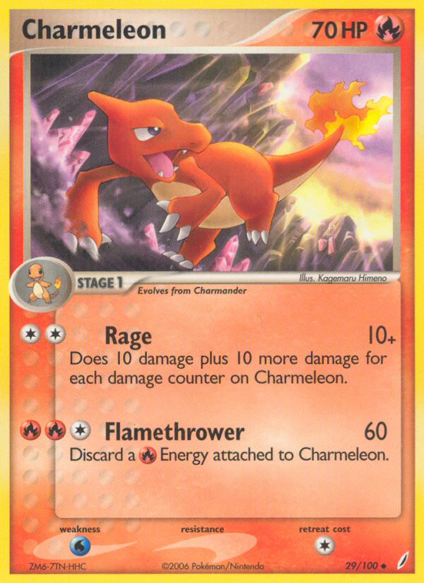 Charmeleon (29/100) [EX: Crystal Guardians] | Devastation Store