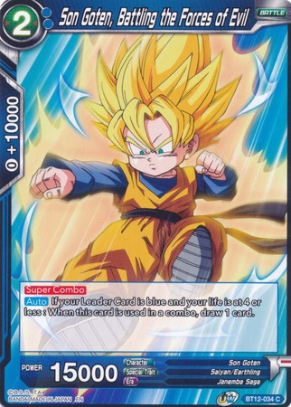 Son Goten, Battling the Forces of Evil [BT12-034] | Devastation Store