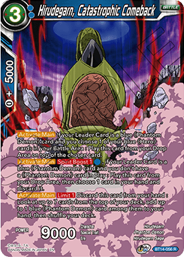 Hirudegarn, Catastrophic Comeback (BT14-056) [Cross Spirits] | Devastation Store