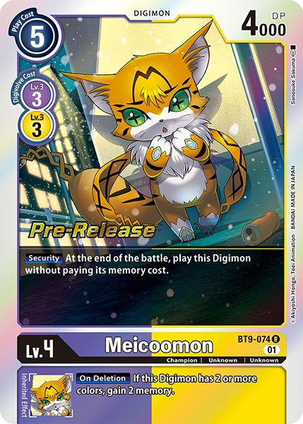 Meicoomon [BT9-074] [X Record Pre-Release Promos] | Devastation Store