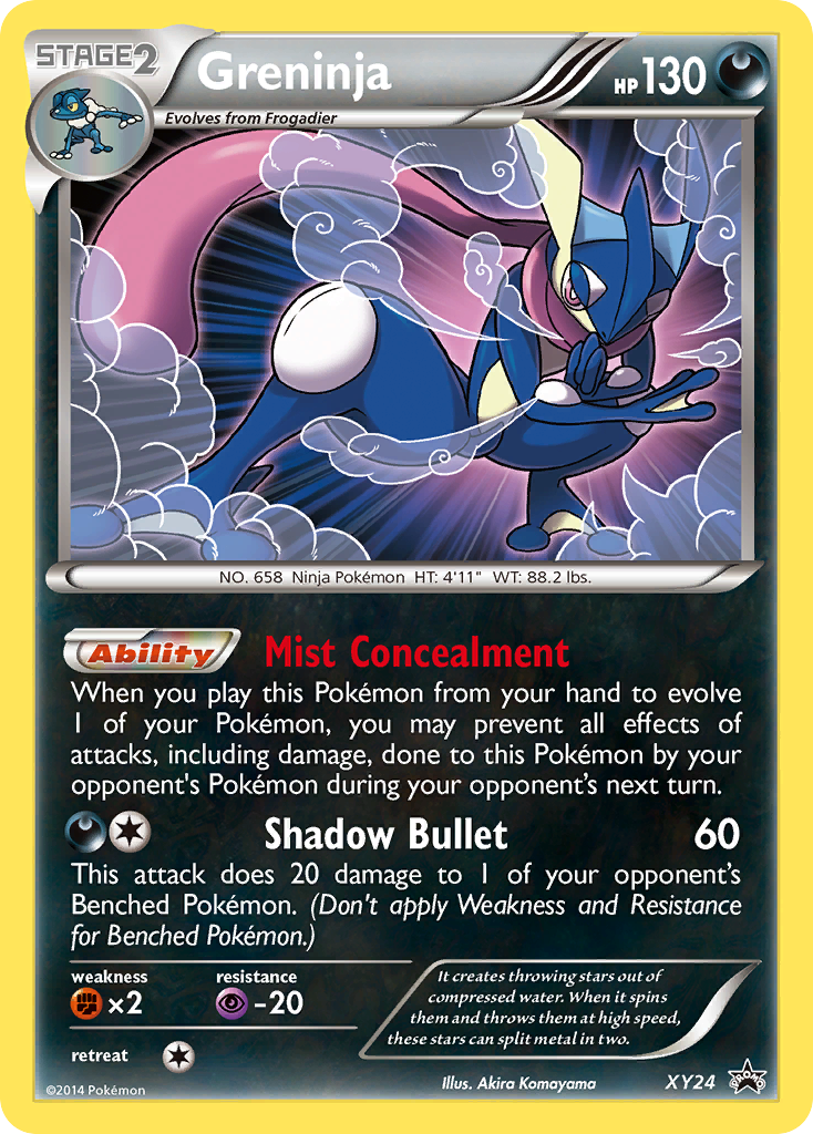 Greninja (XY24) [XY: Black Star Promos] | Devastation Store