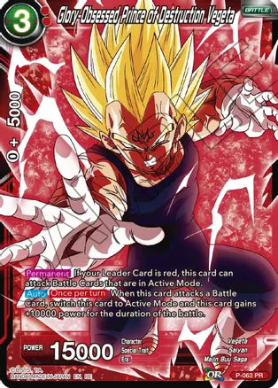 Glory-Obsessed Prince of Destruction Vegeta [P-063] | Devastation Store