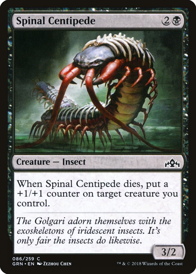 Spinal Centipede [Guilds of Ravnica] - Devastation Store | Devastation Store