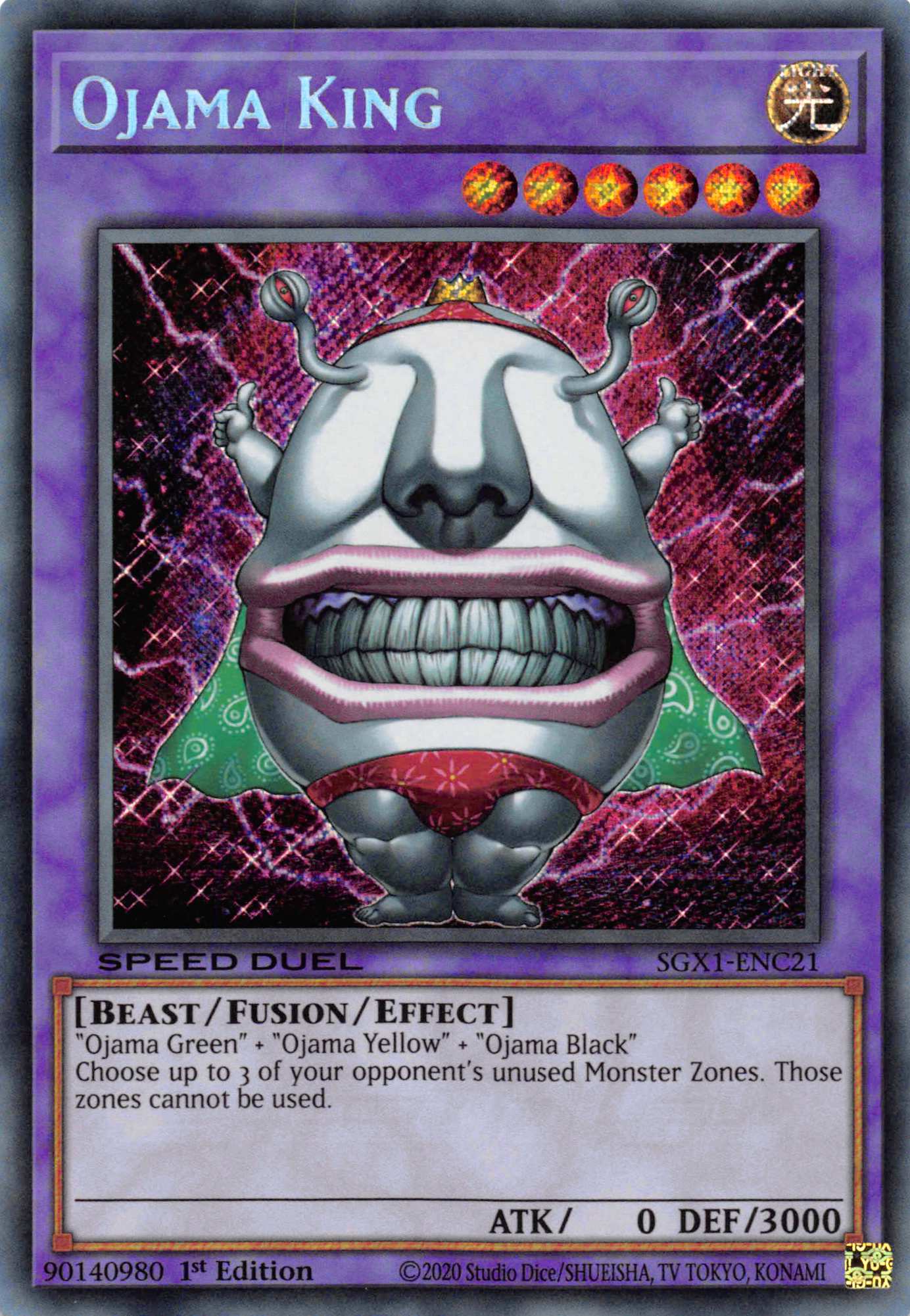 Ojama King [SGX1-ENC21] Secret Rare | Devastation Store