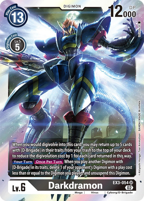 Darkdramon [EX3-054] [Draconic Roar] | Devastation Store