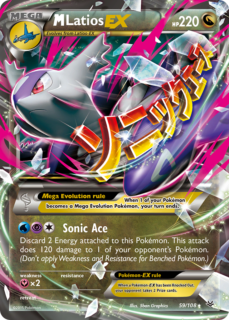 M Latios EX (59/108) [XY: Roaring Skies] | Devastation Store