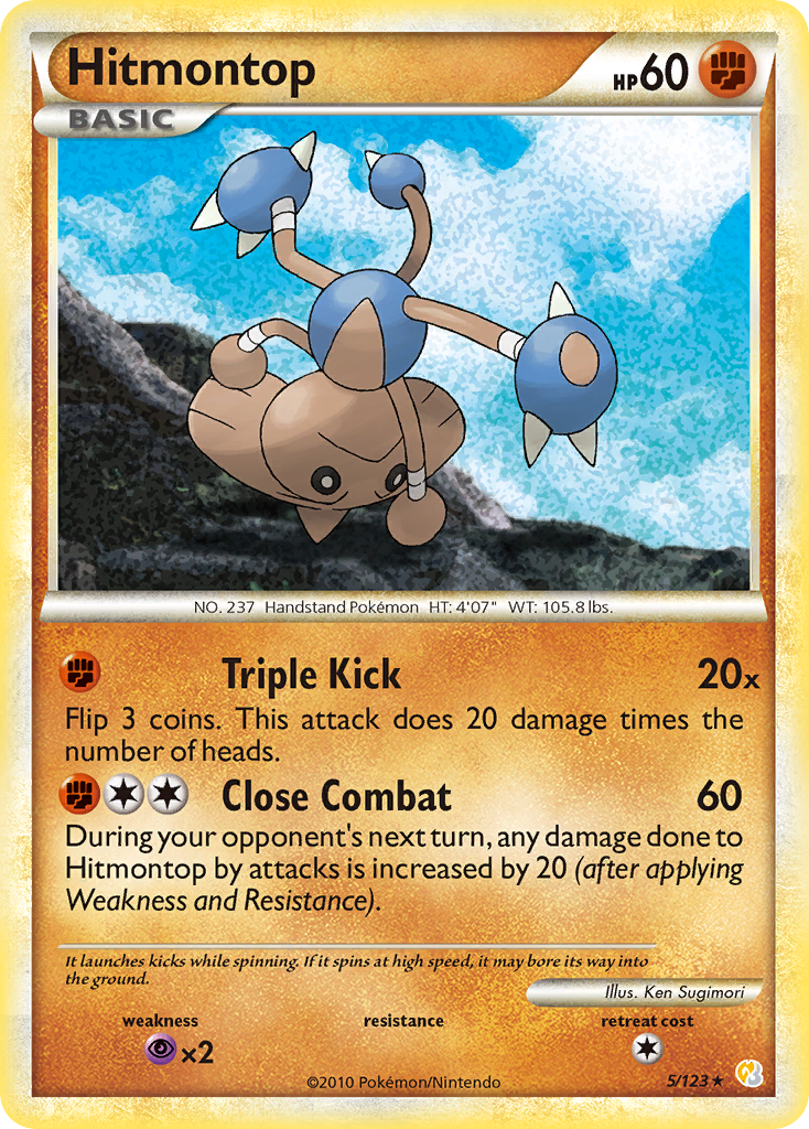 Hitmontop (5/123) [HeartGold & SoulSilver: Base Set] | Devastation Store