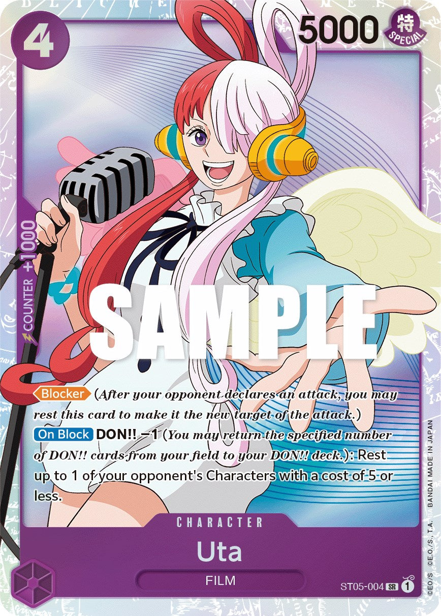 Uta [Starter Deck: Film Edition] | Devastation Store
