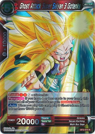 Ghost Attack Super Saiyan 3 Gotenks [BT2-014] | Devastation Store