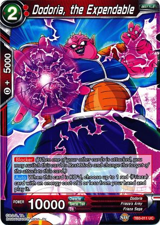 Dodoria, the Expendable [TB3-011] | Devastation Store
