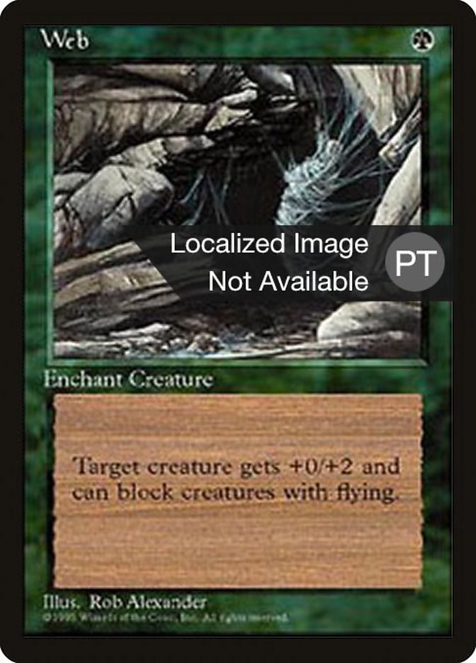 Web [Fourth Edition (Foreign Black Border)] | Devastation Store