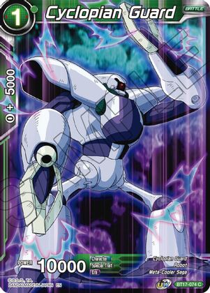 Cyclopian Guard (BT17-074) [Ultimate Squad] | Devastation Store