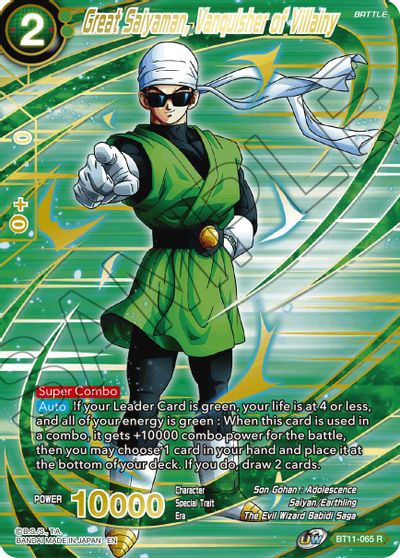 Great Saiyaman, Vanquisher of Villainy (Alternate Art) [BT11-065] | Devastation Store