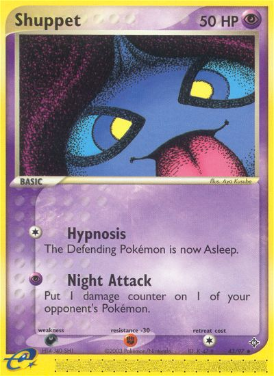 Shuppet (43/97) [EX: Dragon] | Devastation Store