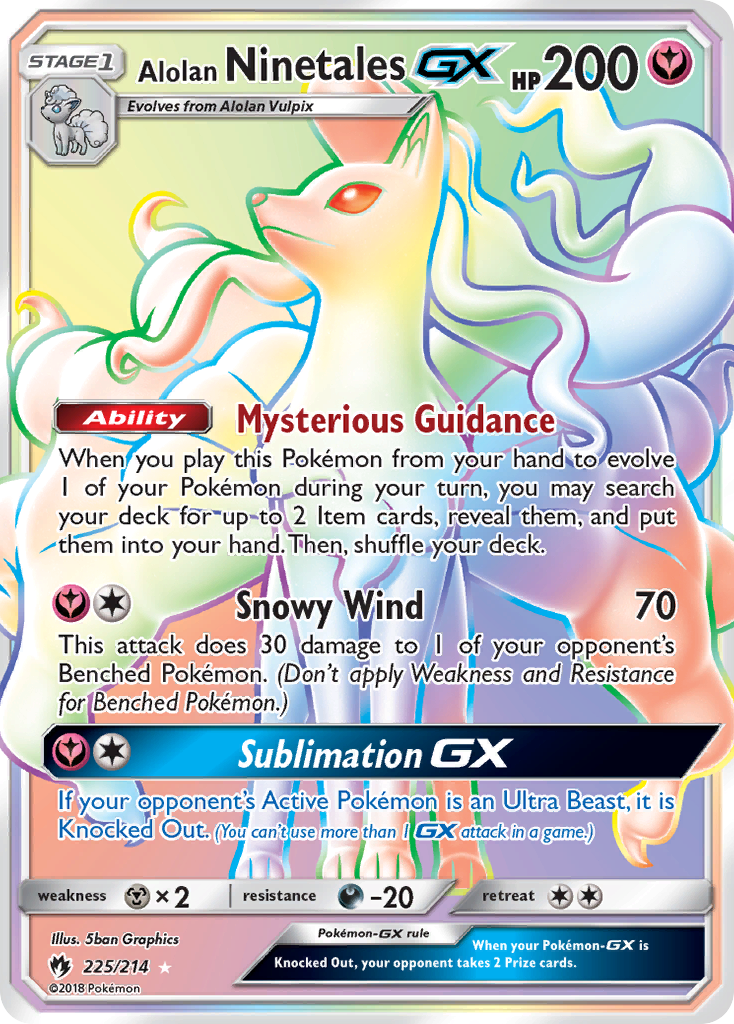 Alolan Ninetales GX (225/214) [Sun & Moon: Lost Thunder] | Devastation Store