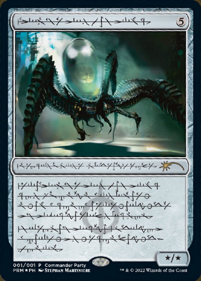 Psychosis Crawler (Phyrexian) [Wizards Play Network 2022] | Devastation Store