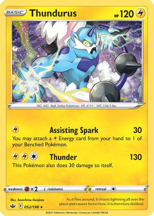 Thundurus (052/198) (Cosmos Holo) [Sword & Shield: Chilling Reign] | Devastation Store