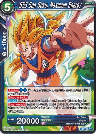SS3 Son Goku, Maximum Energy (Starter Deck - The Awakening) [SD1-03] | Devastation Store