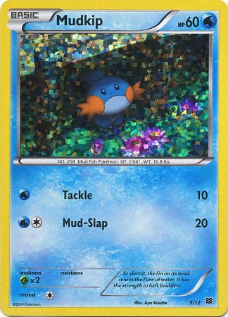 Mudkip (5/12) [McDonald's Promos: 2015 Collection] | Devastation Store