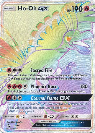 Ho-Oh GX (SM80) (Jumbo Card) [Sun & Moon: Black Star Promos] | Devastation Store