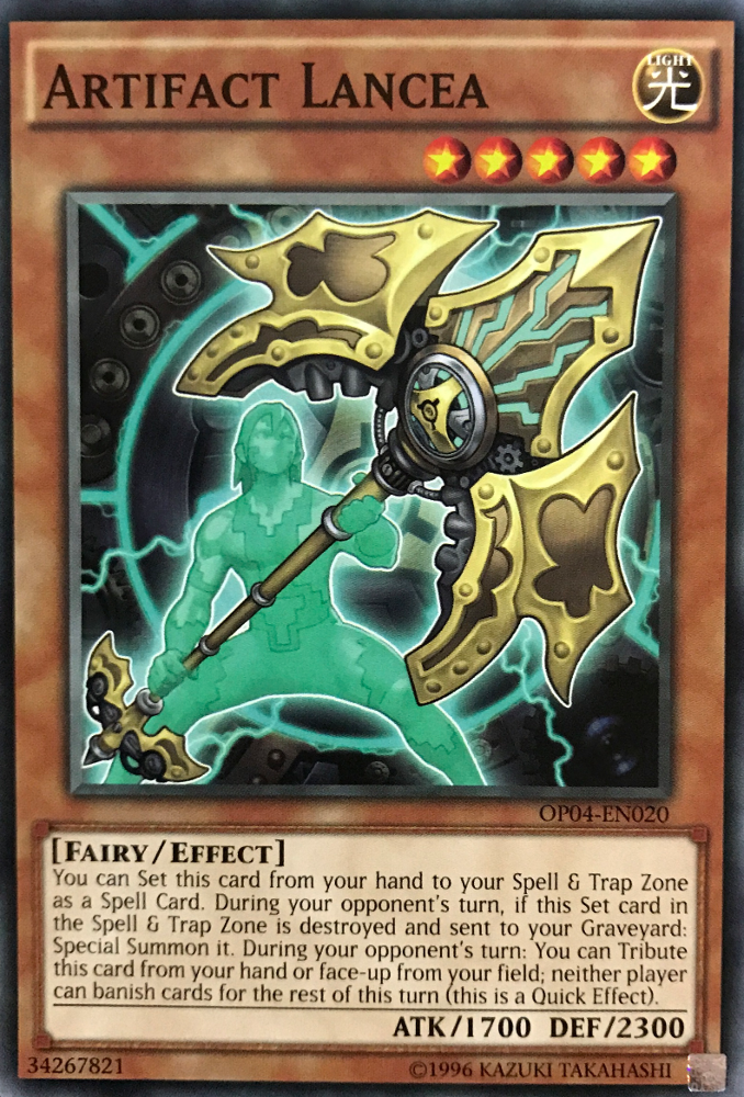 Artifact Lancea [OP04-EN020] Common | Devastation Store