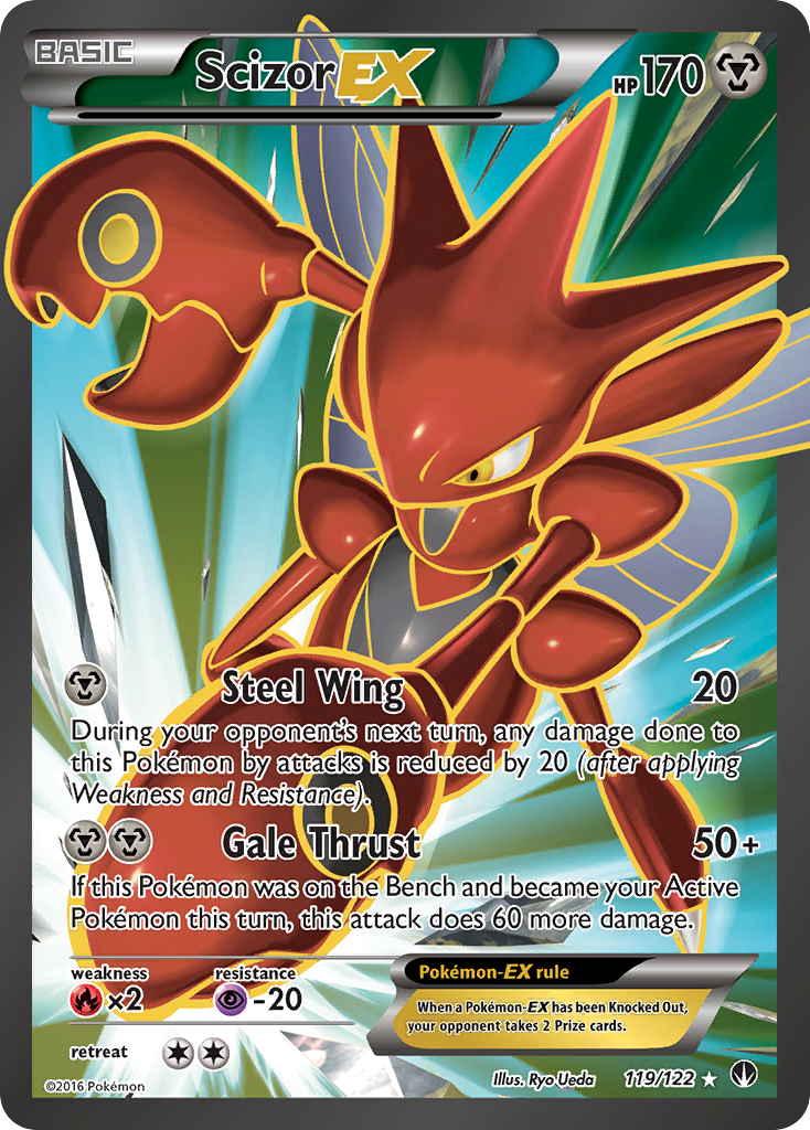 Scizor EX (119/122) [XY: BREAKpoint] | Devastation Store