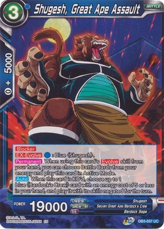 Shugesh, Great Ape Assault [DB3-037] | Devastation Store