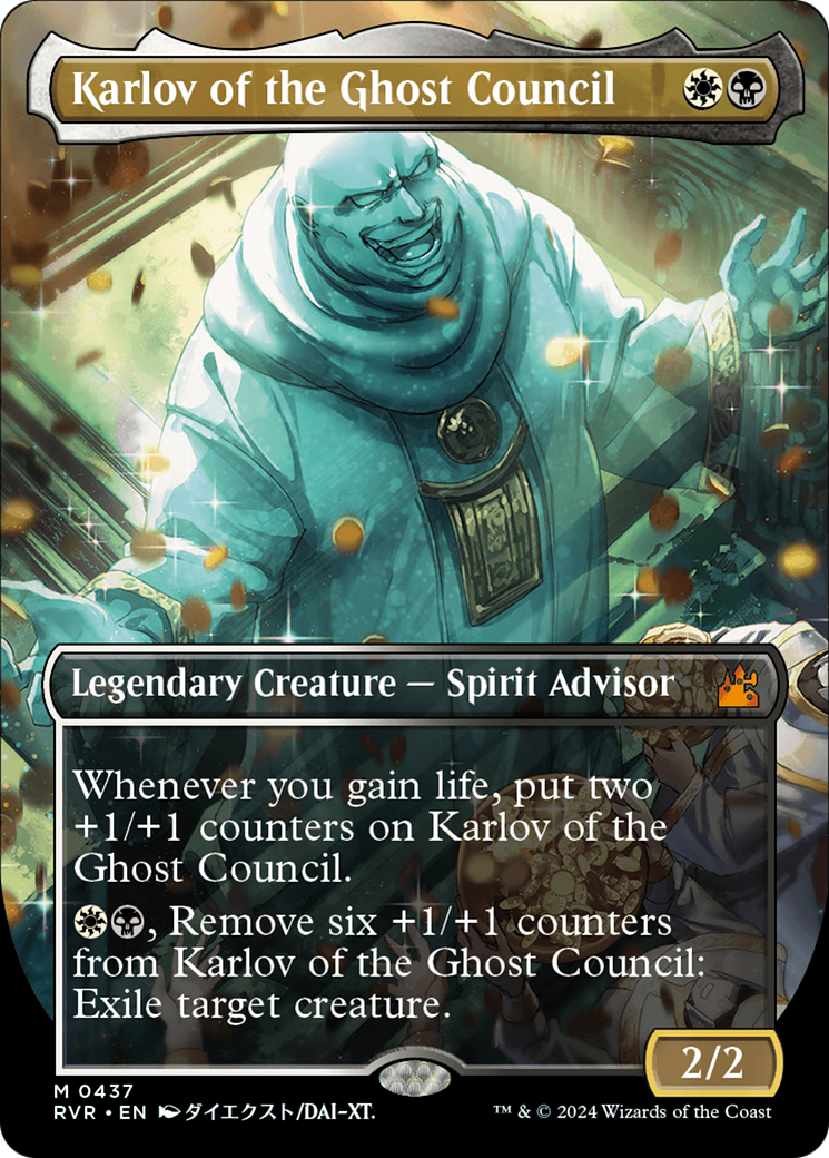 Karlov of the Ghost Council (Anime Borderless) [Ravnica Remastered] | Devastation Store