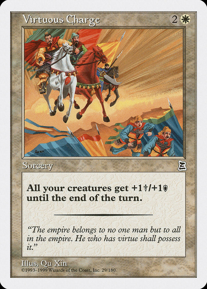 Virtuous Charge [Portal Three Kingdoms] - Devastation Store | Devastation Store