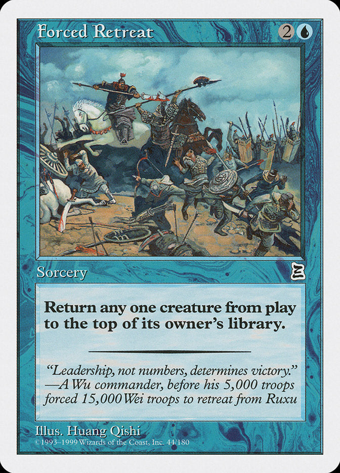 Forced Retreat [Portal Three Kingdoms] | Devastation Store