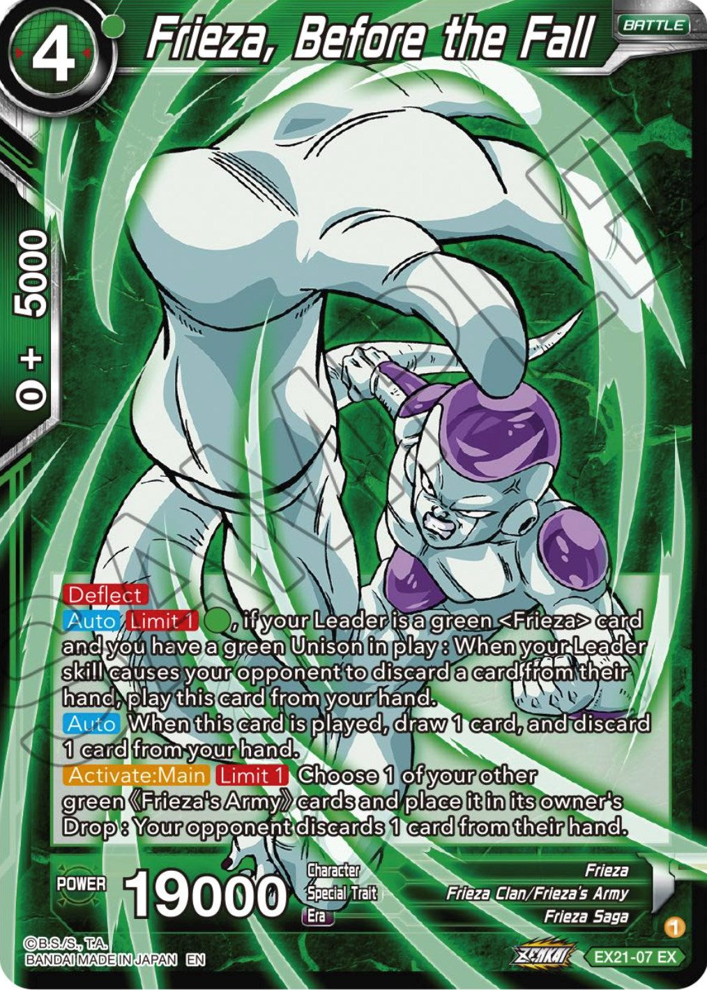 Frieza, Before the Fall (EX21-07) [5th Anniversary Set] | Devastation Store