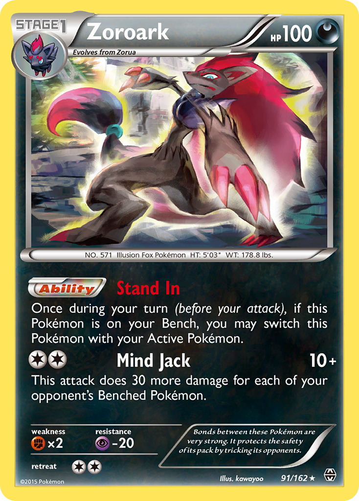 Zoroark (91/162) [XY: BREAKthrough] | Devastation Store