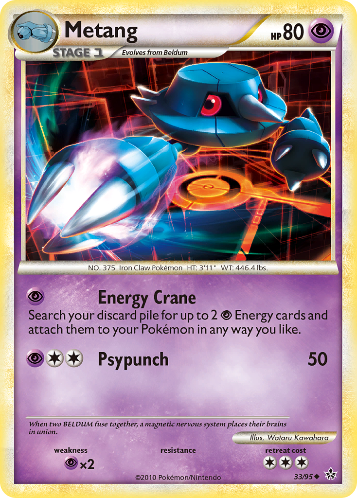 Metang (33/95) [HeartGold & SoulSilver: Unleashed] | Devastation Store