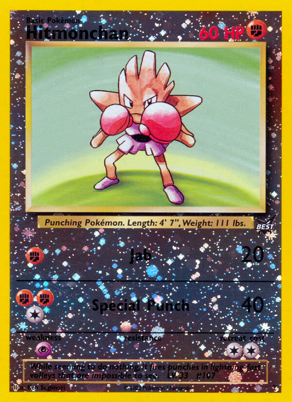Hitmonchan (2) [Best of Promos] | Devastation Store