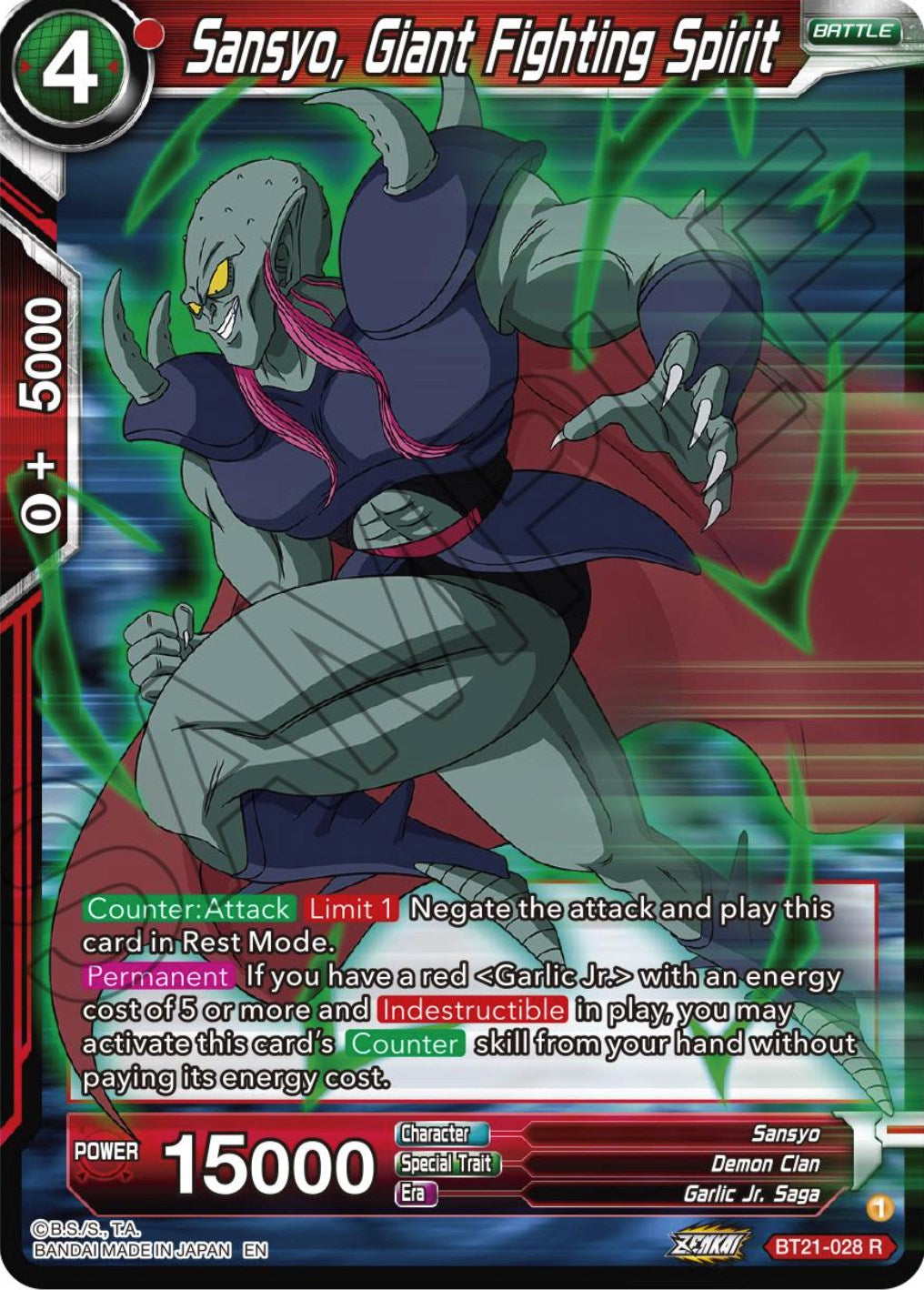 Sansyo, Giant Fighting Spirit (BT21-028) [Wild Resurgence] | Devastation Store