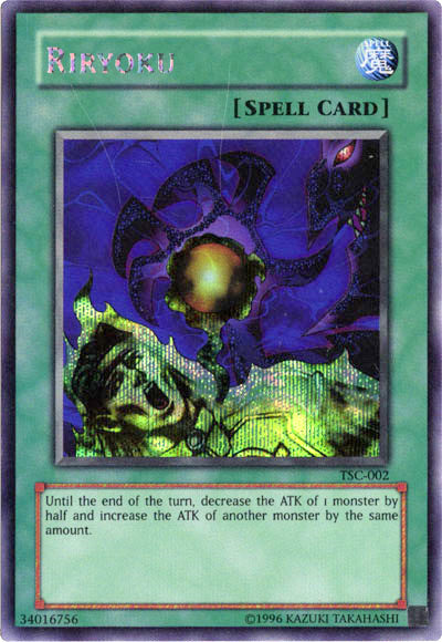 Riryoku (The Sacred Cards) [TSC-002] Secret Rare | Devastation Store