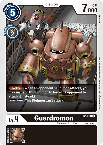 Guardromon [BT2-058] [Release Special Booster Ver.1.0] | Devastation Store