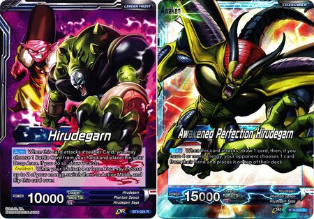 Hirudegarn // Awakened Perfection Hirudegarn [BT4-024] | Devastation Store