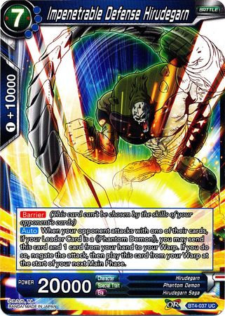 Impenetrable Defense Hirudegarn [BT4-037] | Devastation Store