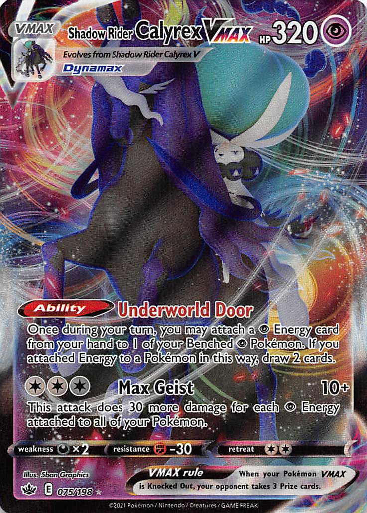 Shadow Rider Calyrex VMAX (075/198) [Sword & Shield: Chilling Reign] | Devastation Store