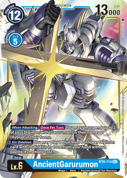 AncientGarurumon [BT4-114] [Great Legend] | Devastation Store