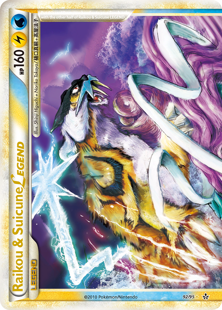 Raikou & Suicune LEGEND (92/95) [HeartGold & SoulSilver: Unleashed] | Devastation Store