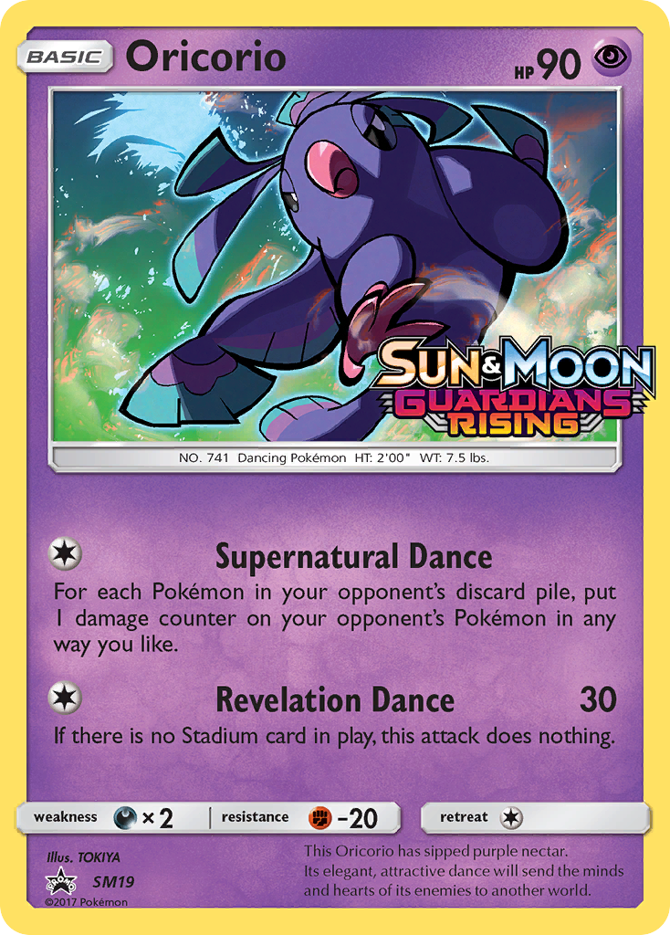 Oricorio (SM19) [Sun & Moon: Black Star Promos] | Devastation Store