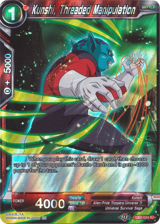 Kunshi, Threaded Manipulation [DB2-024] | Devastation Store