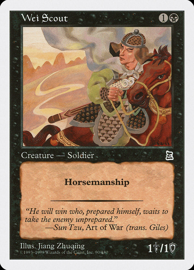 Wei Scout [Portal Three Kingdoms] | Devastation Store