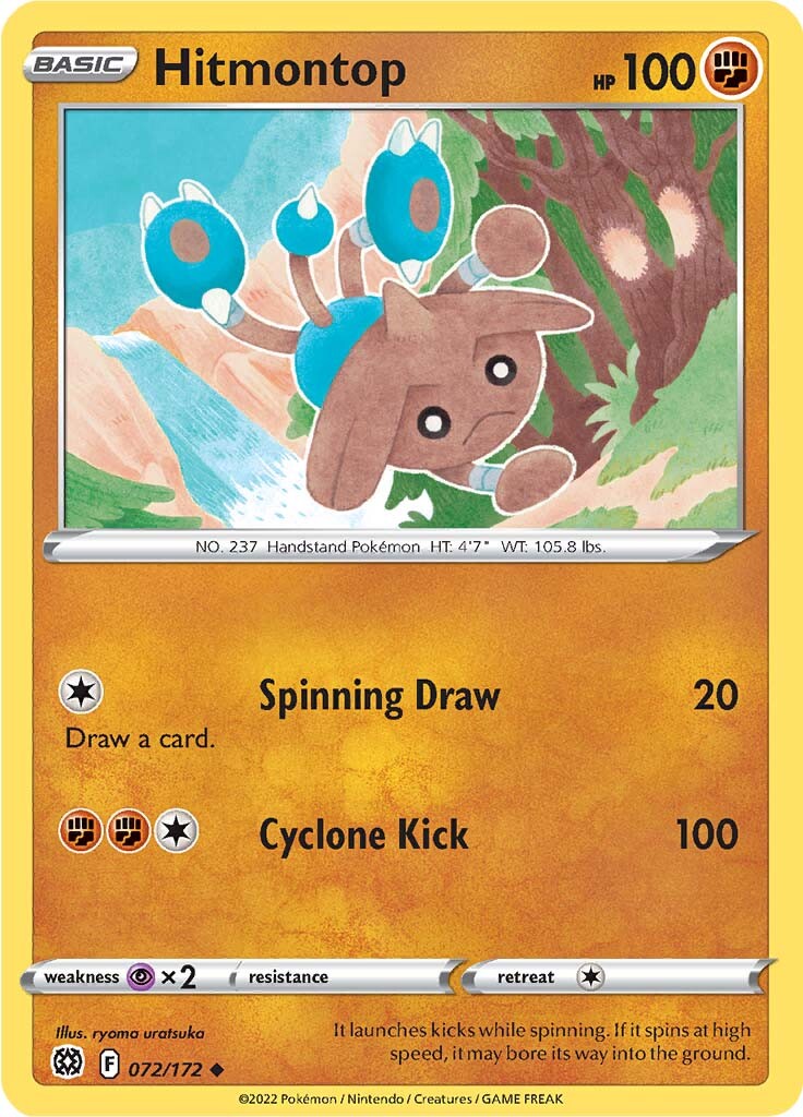 Hitmontop (072/172) [Sword & Shield: Brilliant Stars] | Devastation Store