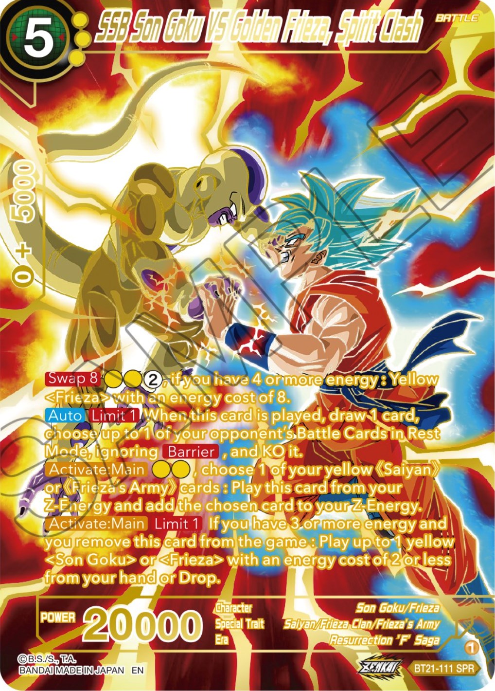 SSB Son Goku VS Golden Frieza, Spirit Clash (SPR) (BT21-111) [Wild Resurgence] | Devastation Store