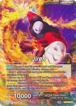 Jiren // Full-Power Jiren, the Unstoppable [BT9-053] | Devastation Store