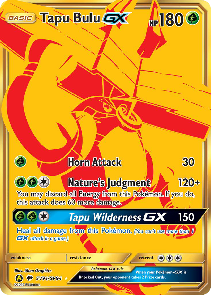 Tapu Bulu GX (SV91/SV94) [Sun & Moon: Hidden Fates - Shiny Vault] | Devastation Store