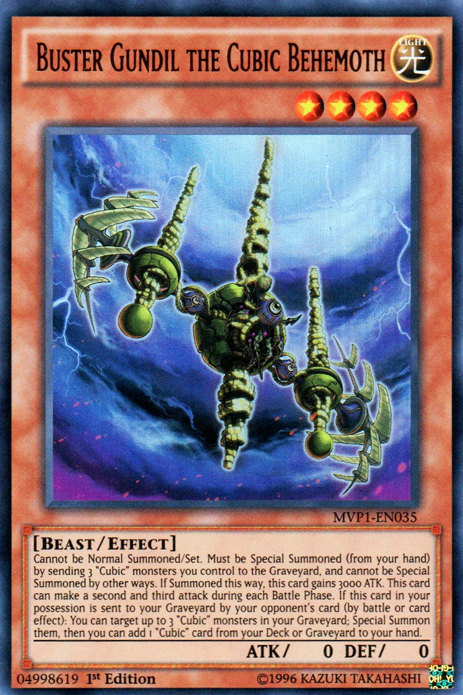 Buster Gundil the Cubic Behemoth [MVP1-EN035] Ultra Rare | Devastation Store